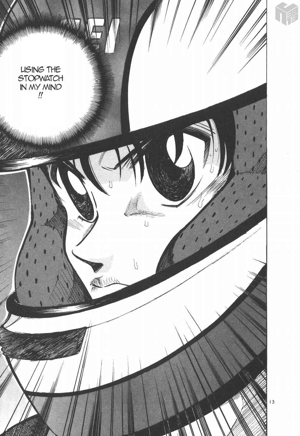 Page 12 Chapter 202 Over Rev!
