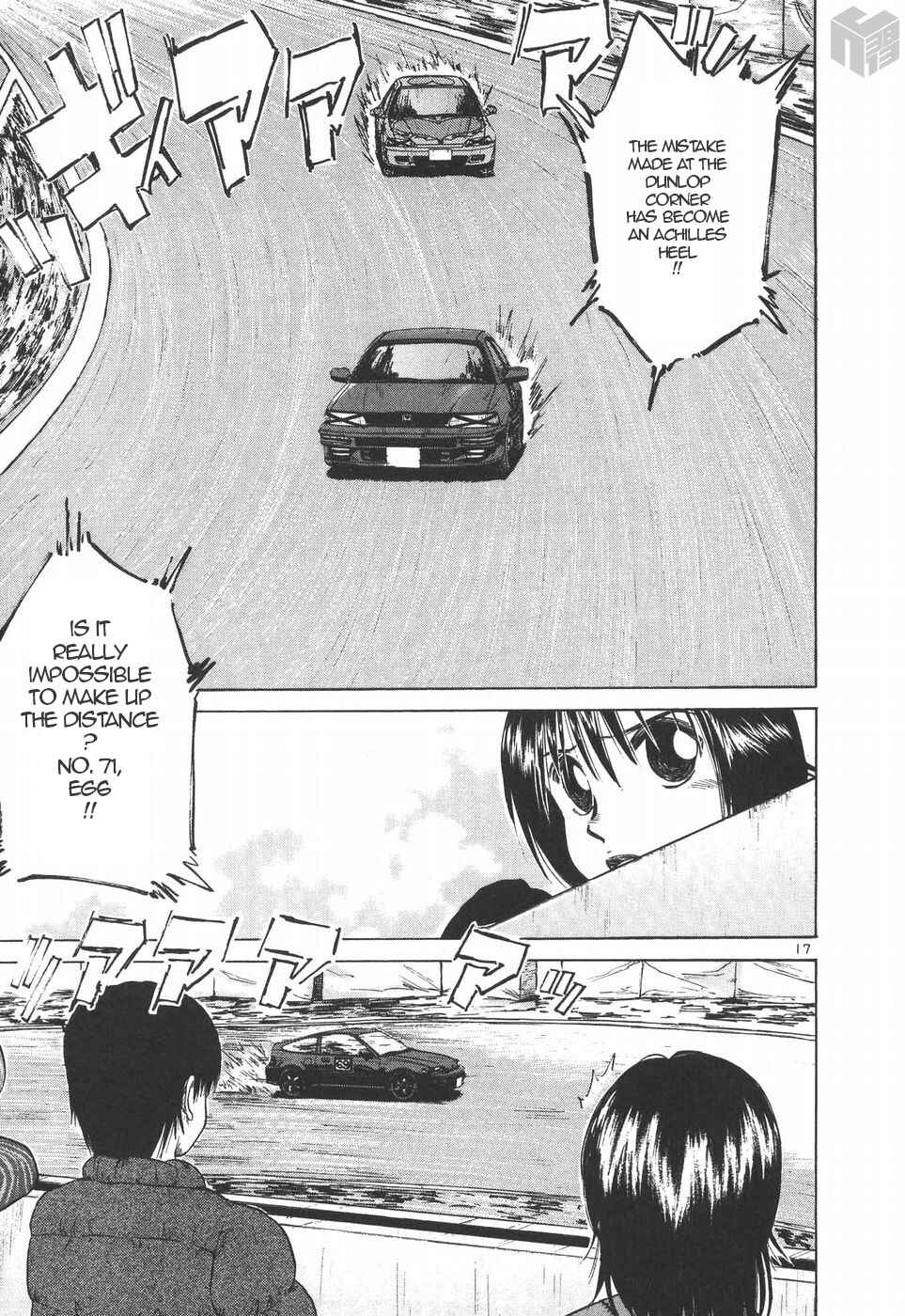 Page 15 Chapter 202 Over Rev!