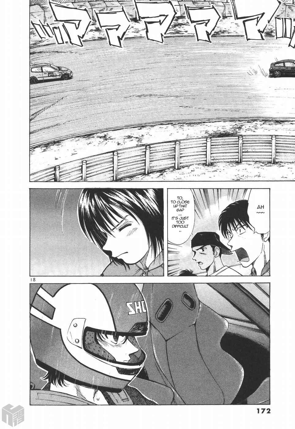 Page 16 Chapter 202 Over Rev!