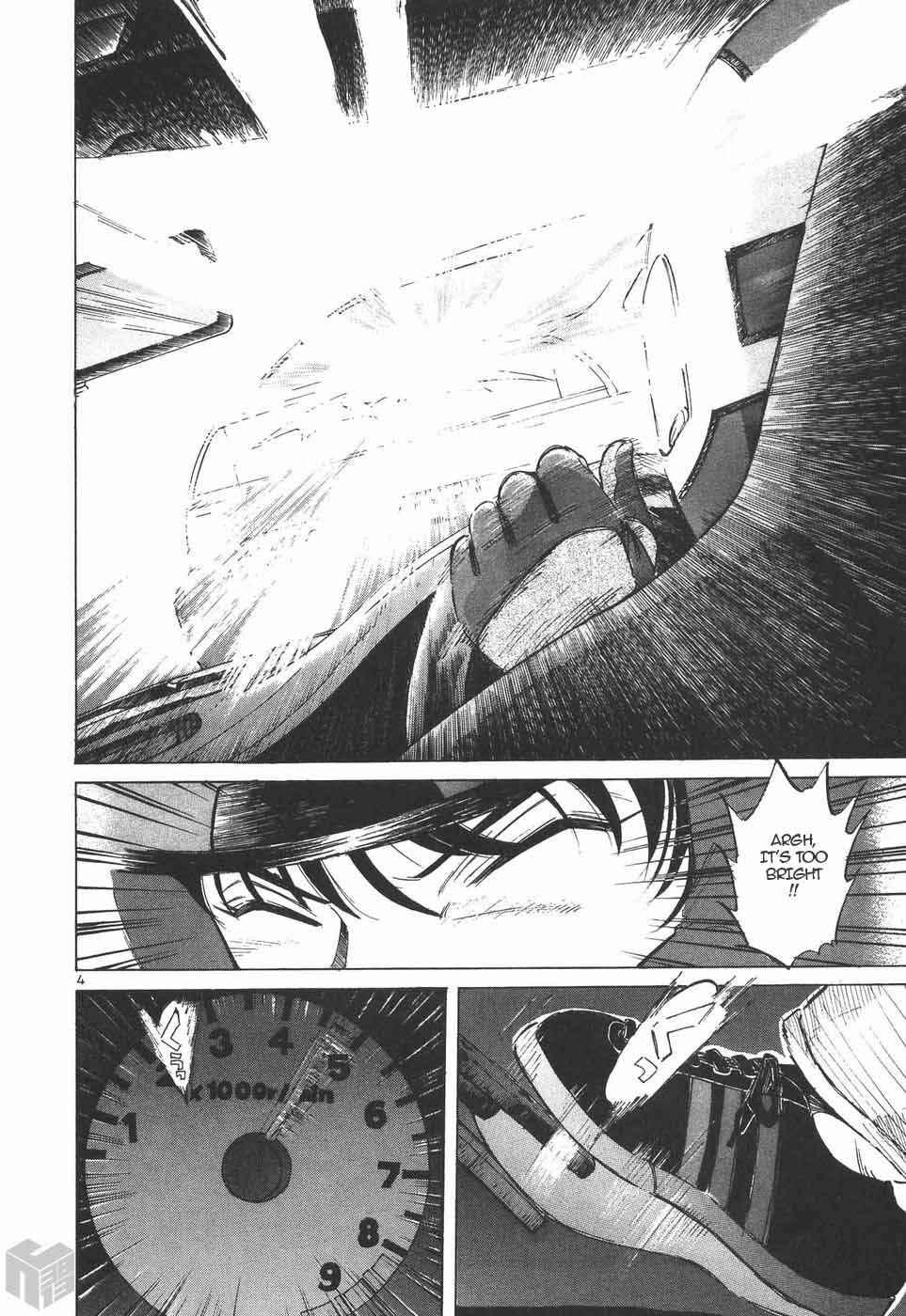 Page 3 Chapter 202 Over Rev!