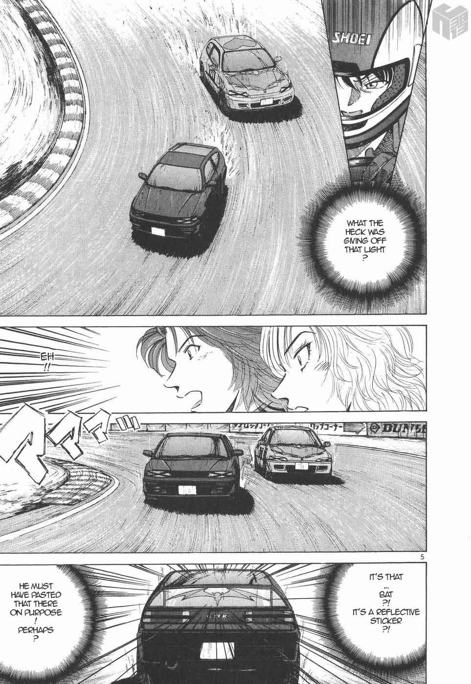 Page 4 Chapter 202 Over Rev!