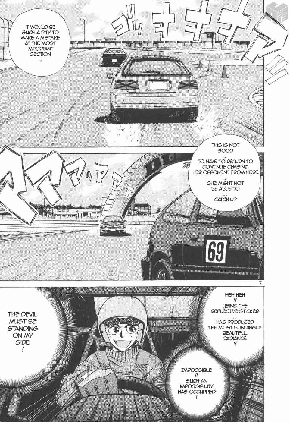 Page 6 Chapter 202 Over Rev!