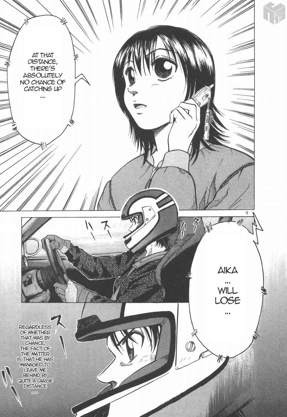 Page 8 Chapter 202 Over Rev!