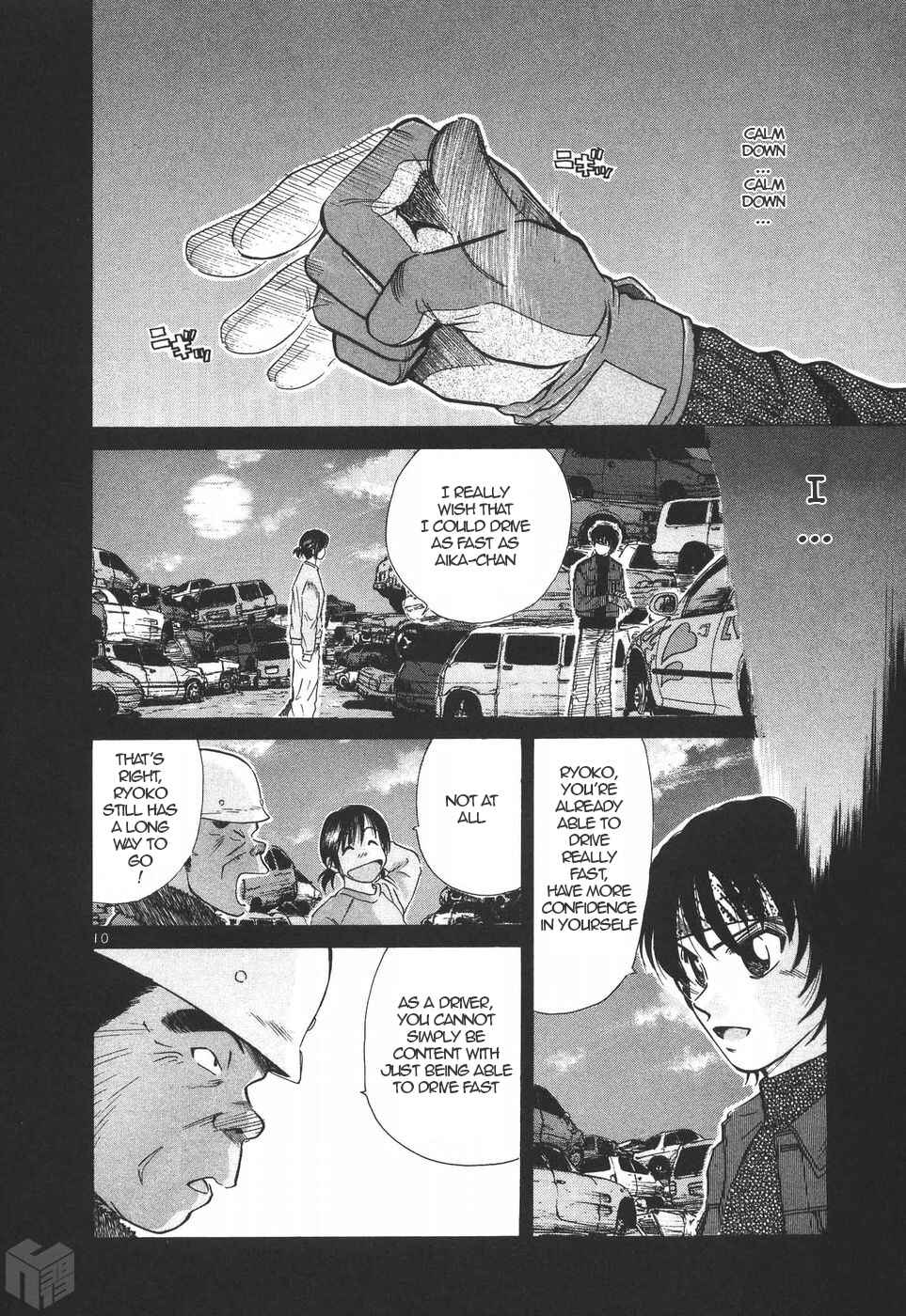 Page 9 Chapter 202 Over Rev!