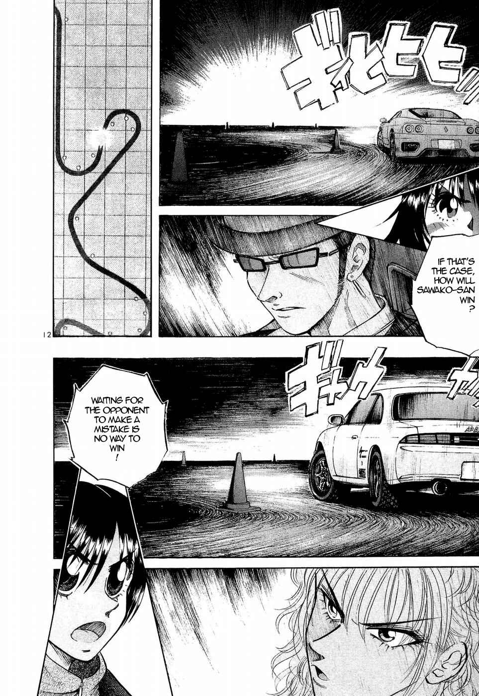 Page 11 Chapter 240 Over Rev!