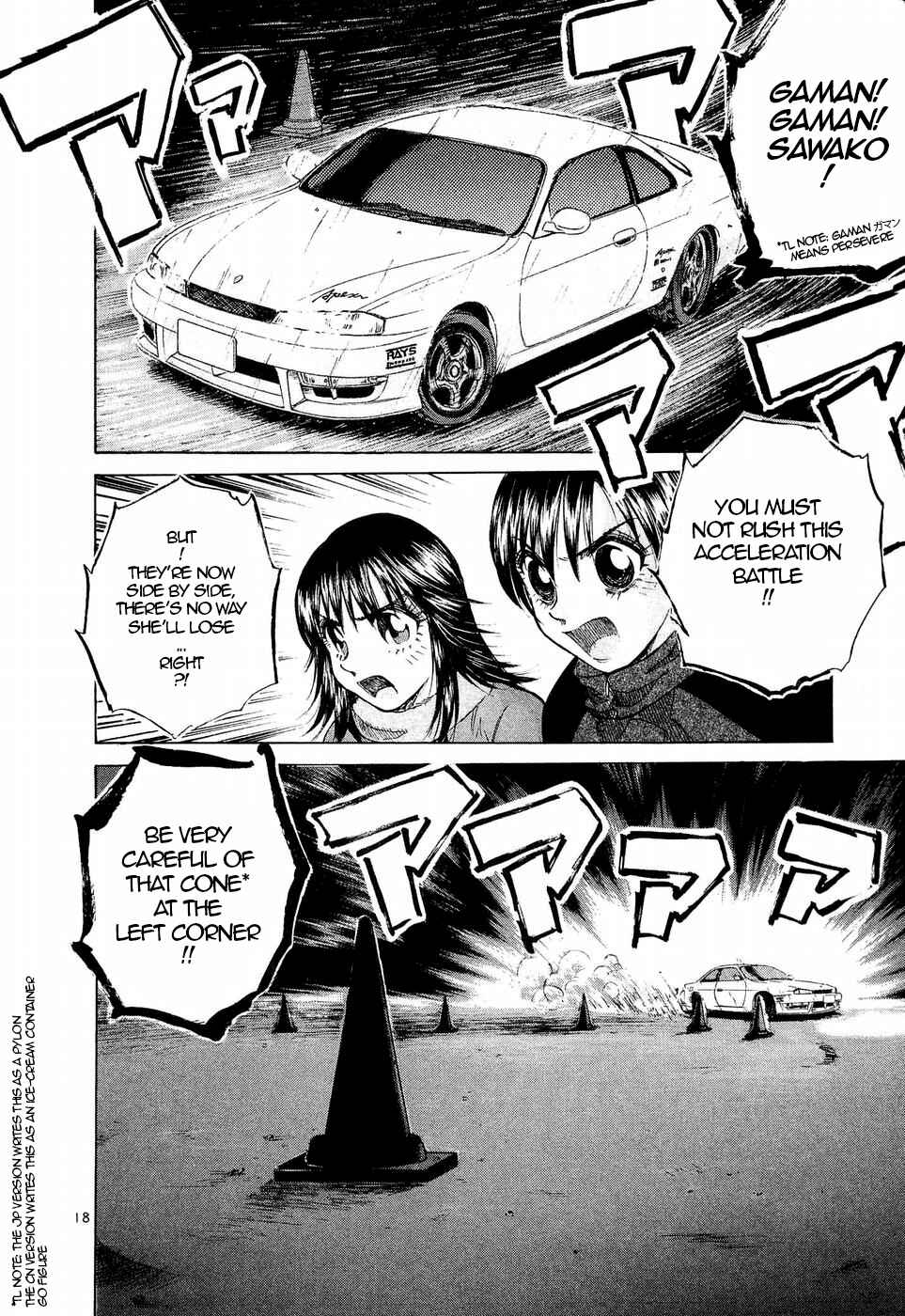 Page 16 Chapter 240 Over Rev!