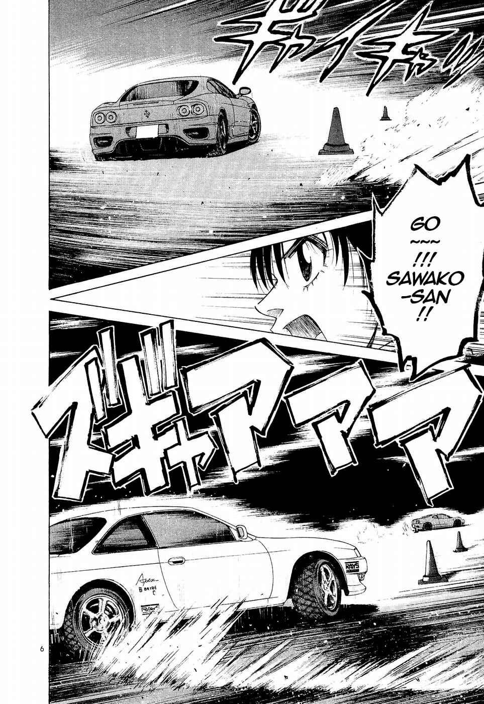 Page 6 Chapter 240 Over Rev!