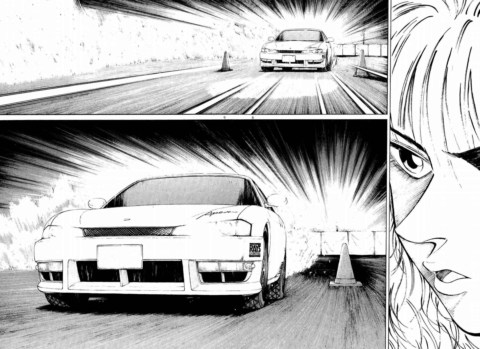 Page 8 Chapter 240 Over Rev!