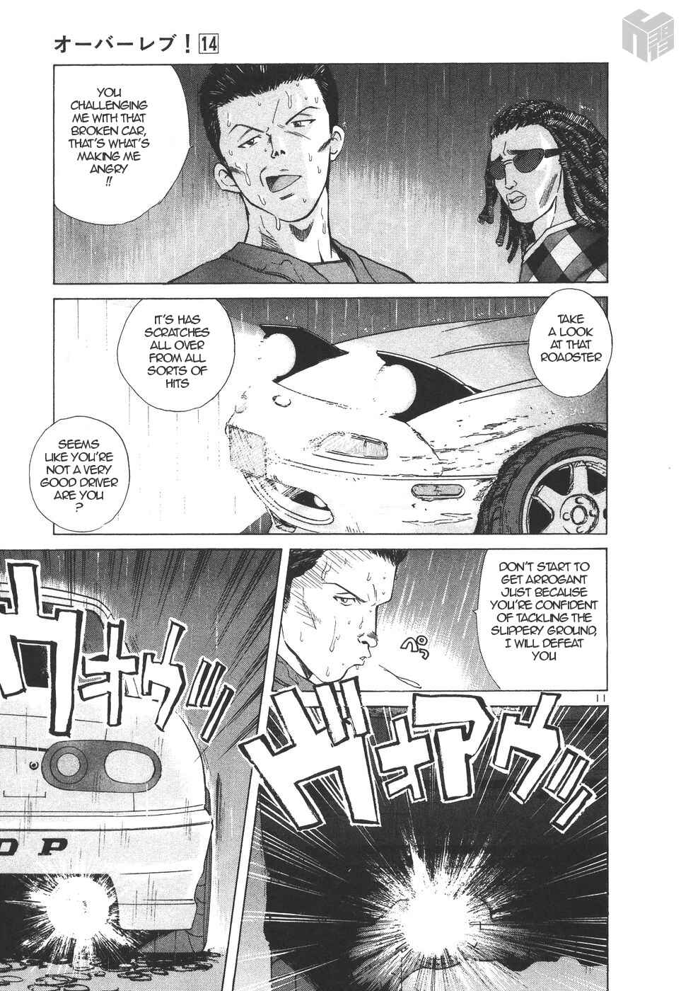 Page 11 Chapter 156 Over Rev!