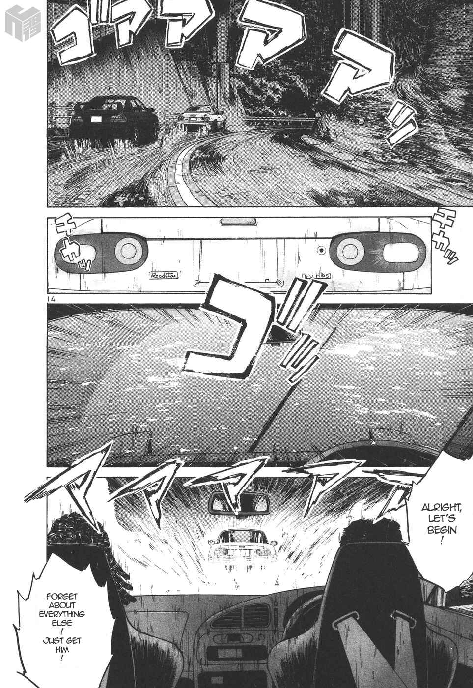 Page 13 Chapter 156 Over Rev!