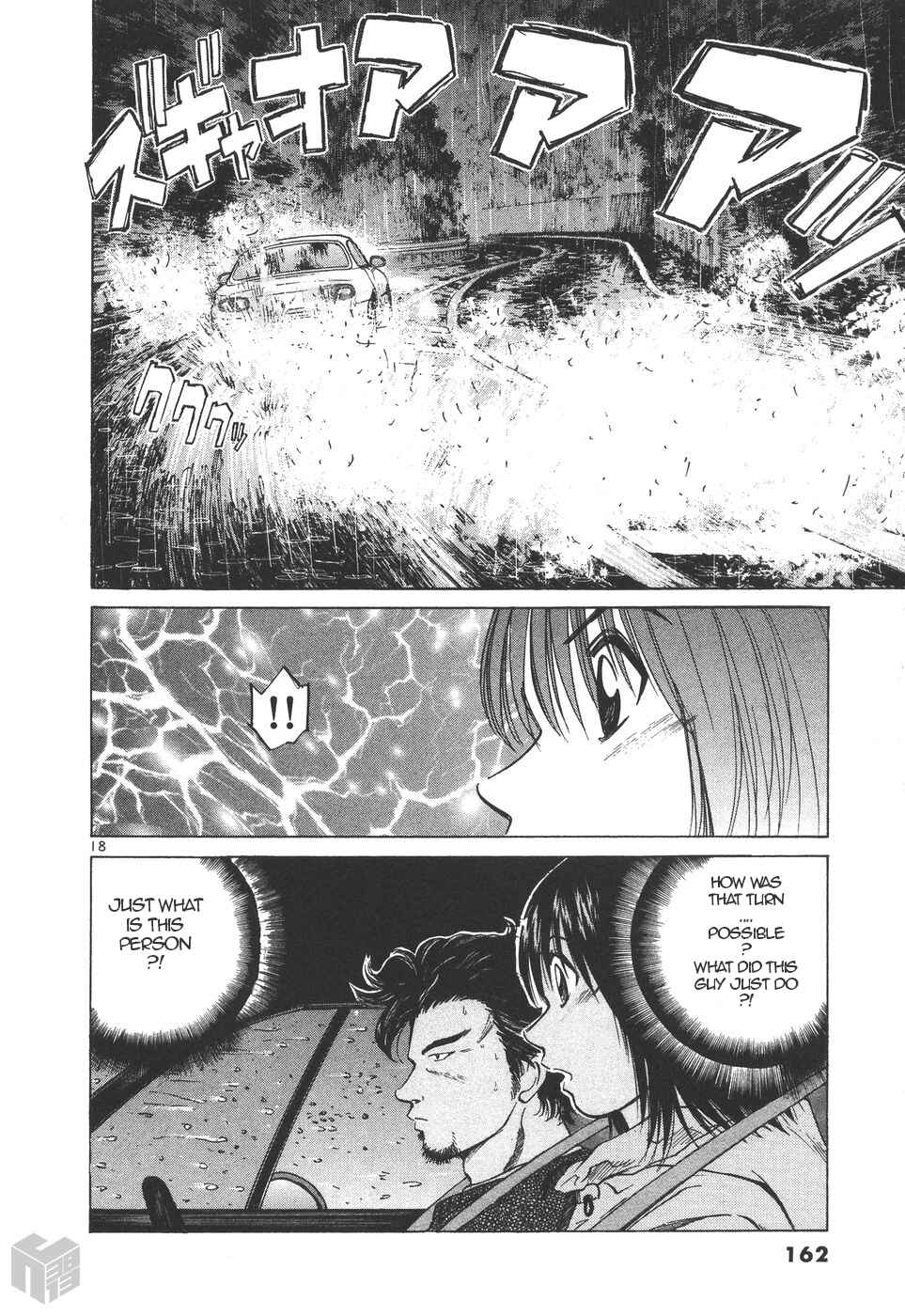 Page 17 Chapter 156 Over Rev!
