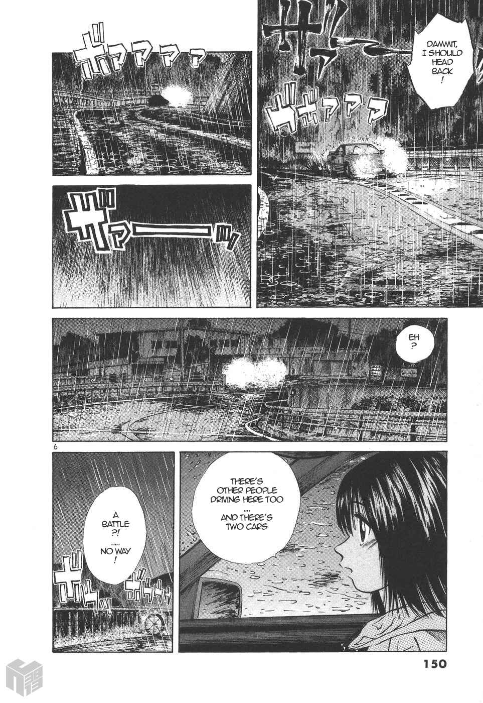 Page 6 Chapter 156 Over Rev!