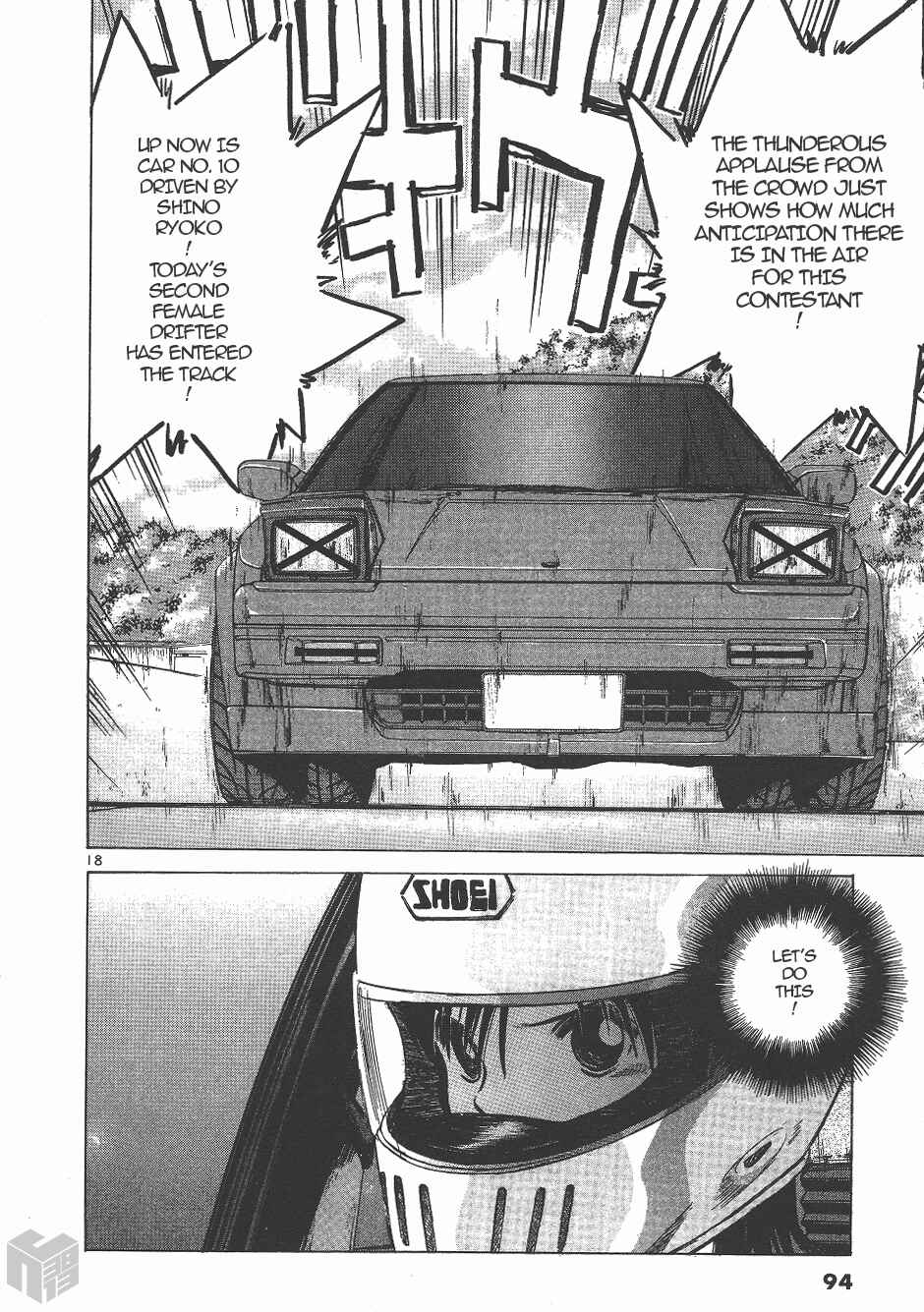 Page 17 Chapter 131 Over Rev!