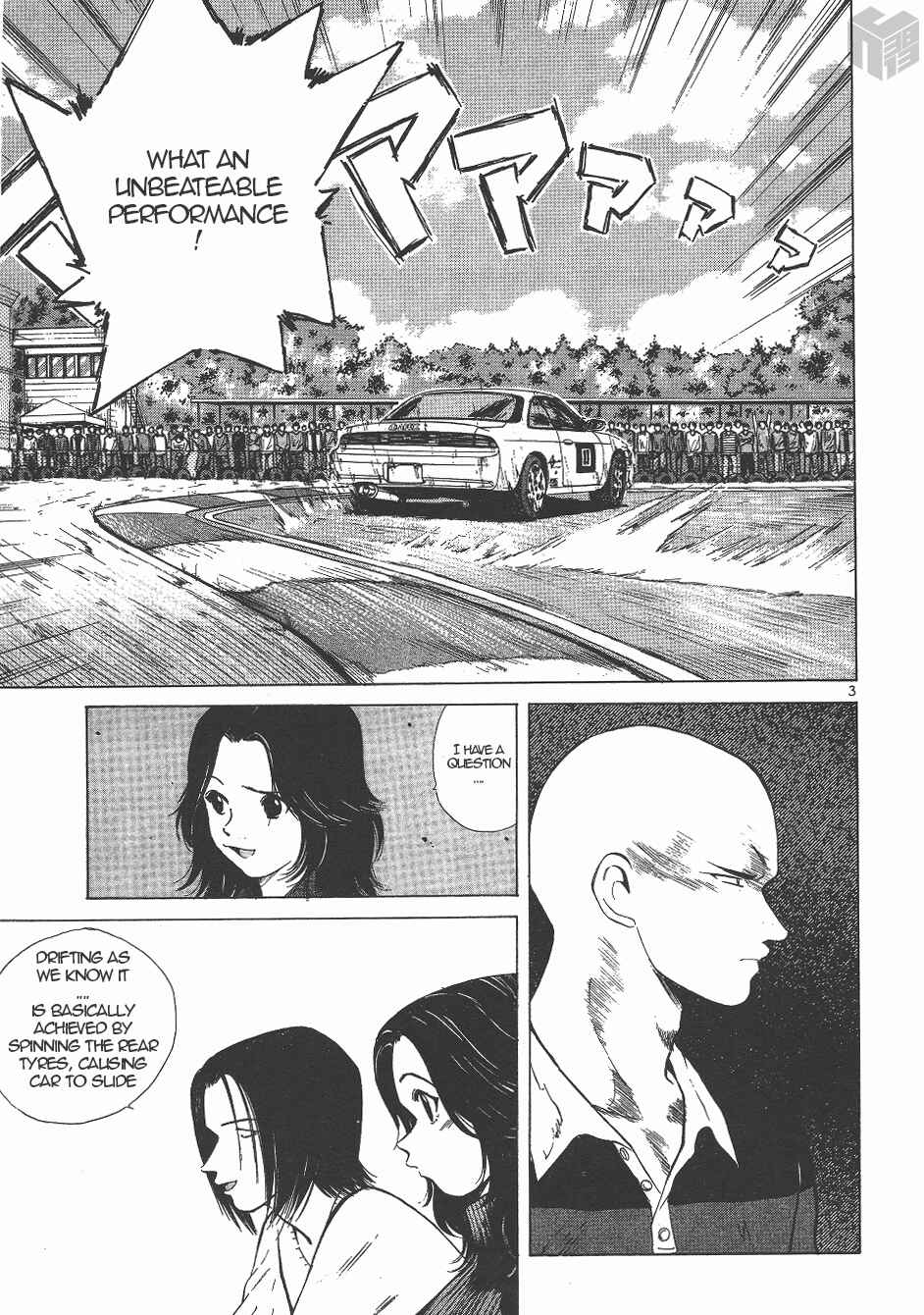 Page 3 Chapter 131 Over Rev!