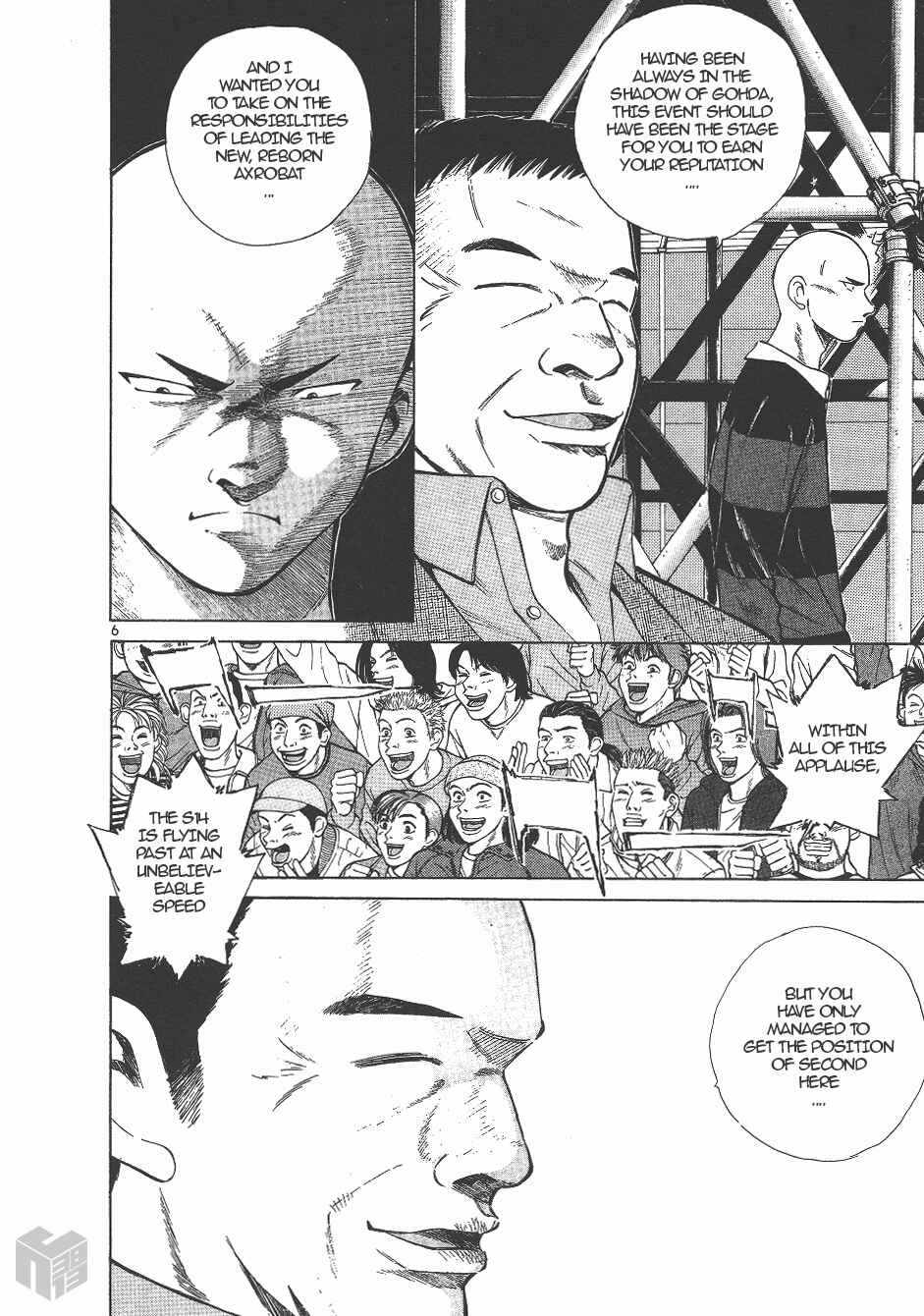 Page 6 Chapter 131 Over Rev!