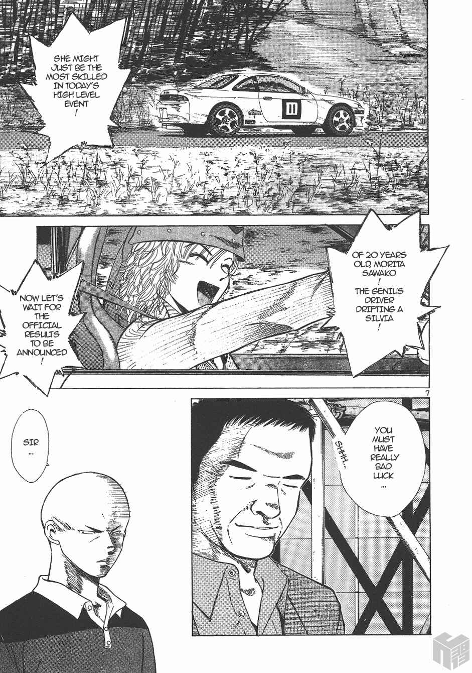 Page 7 Chapter 131 Over Rev!