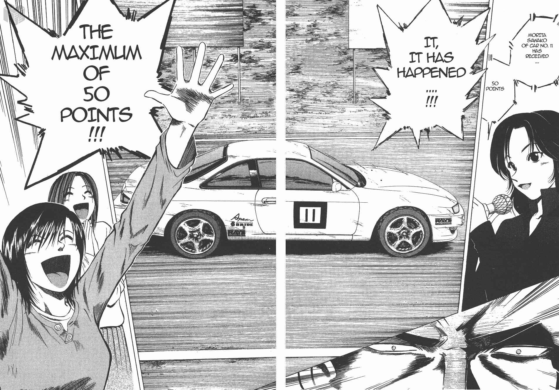 Page 8 Chapter 131 Over Rev!