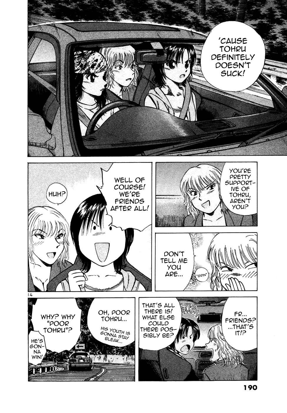 Page 15 Chapter 78 Over Rev!