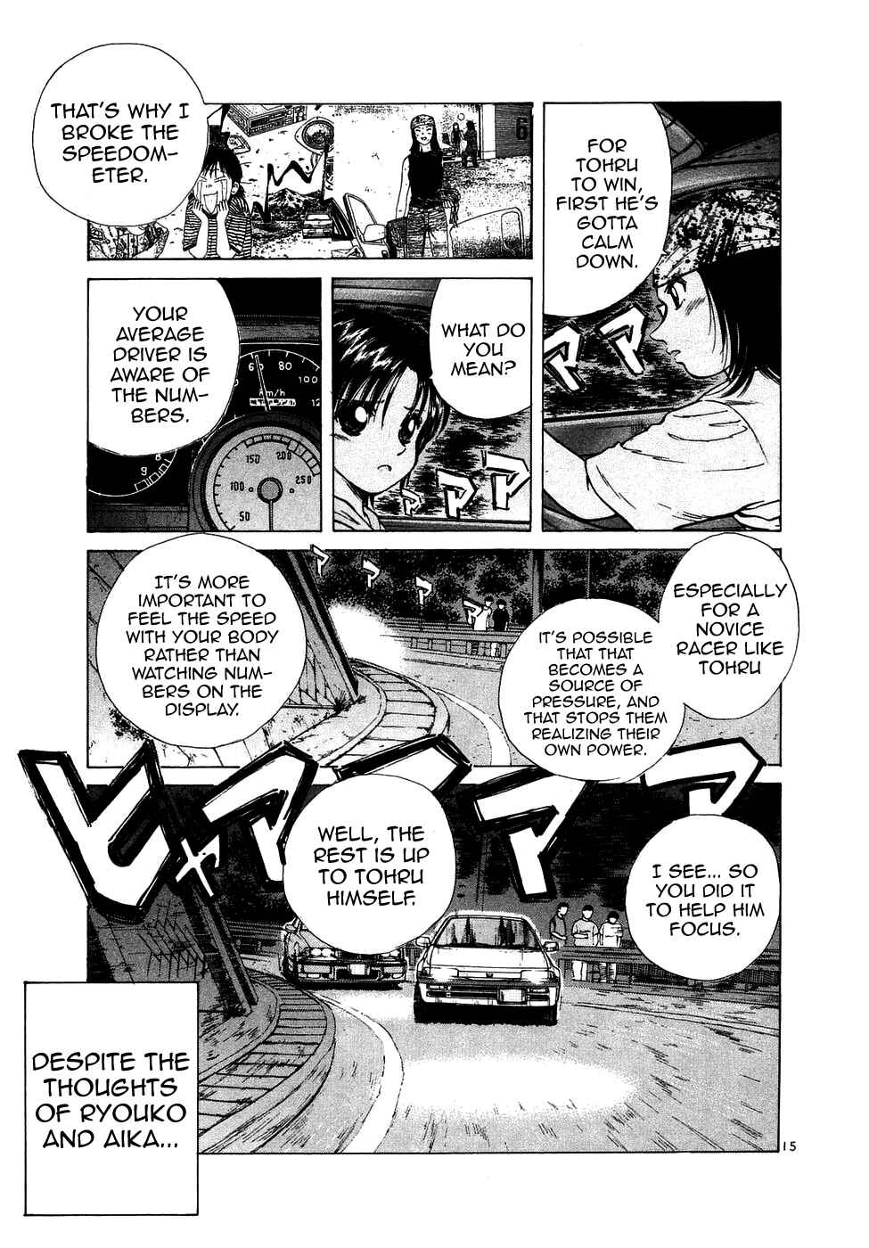 Page 16 Chapter 78 Over Rev!