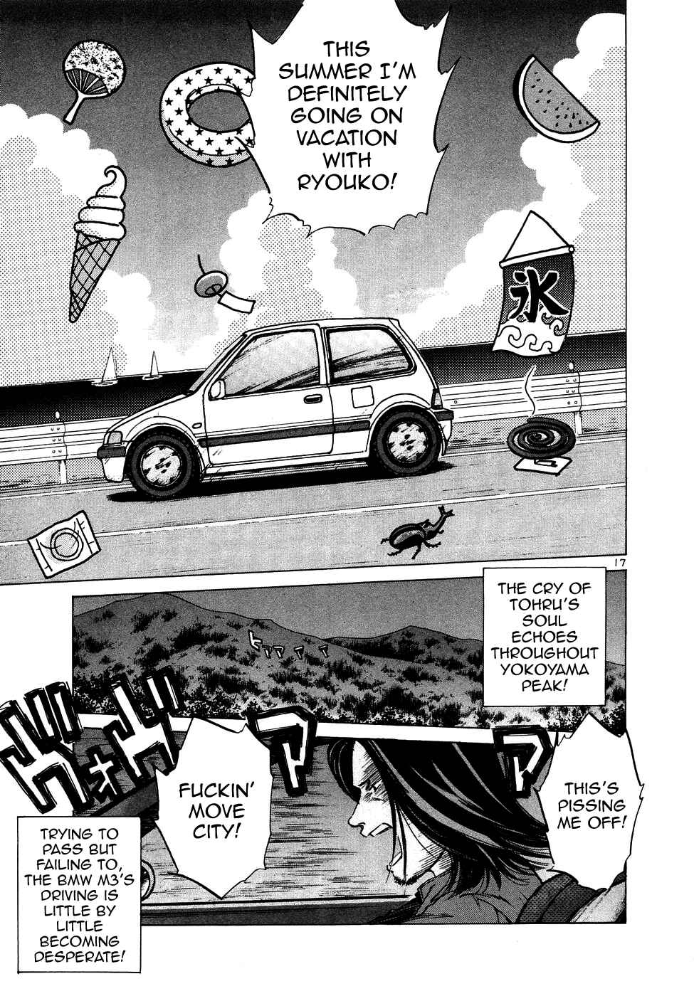 Page 18 Chapter 78 Over Rev!