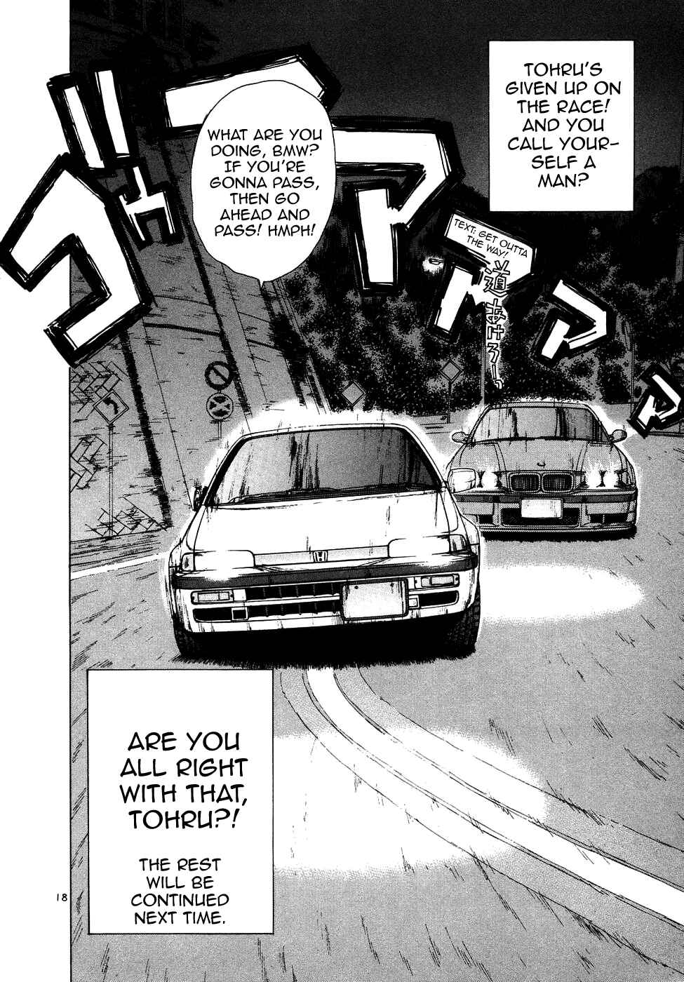 Page 19 Chapter 78 Over Rev!