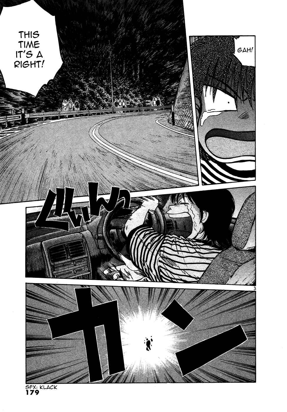 Page 4 Chapter 78 Over Rev!