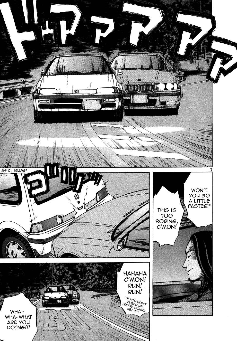 Page 8 Chapter 78 Over Rev!
