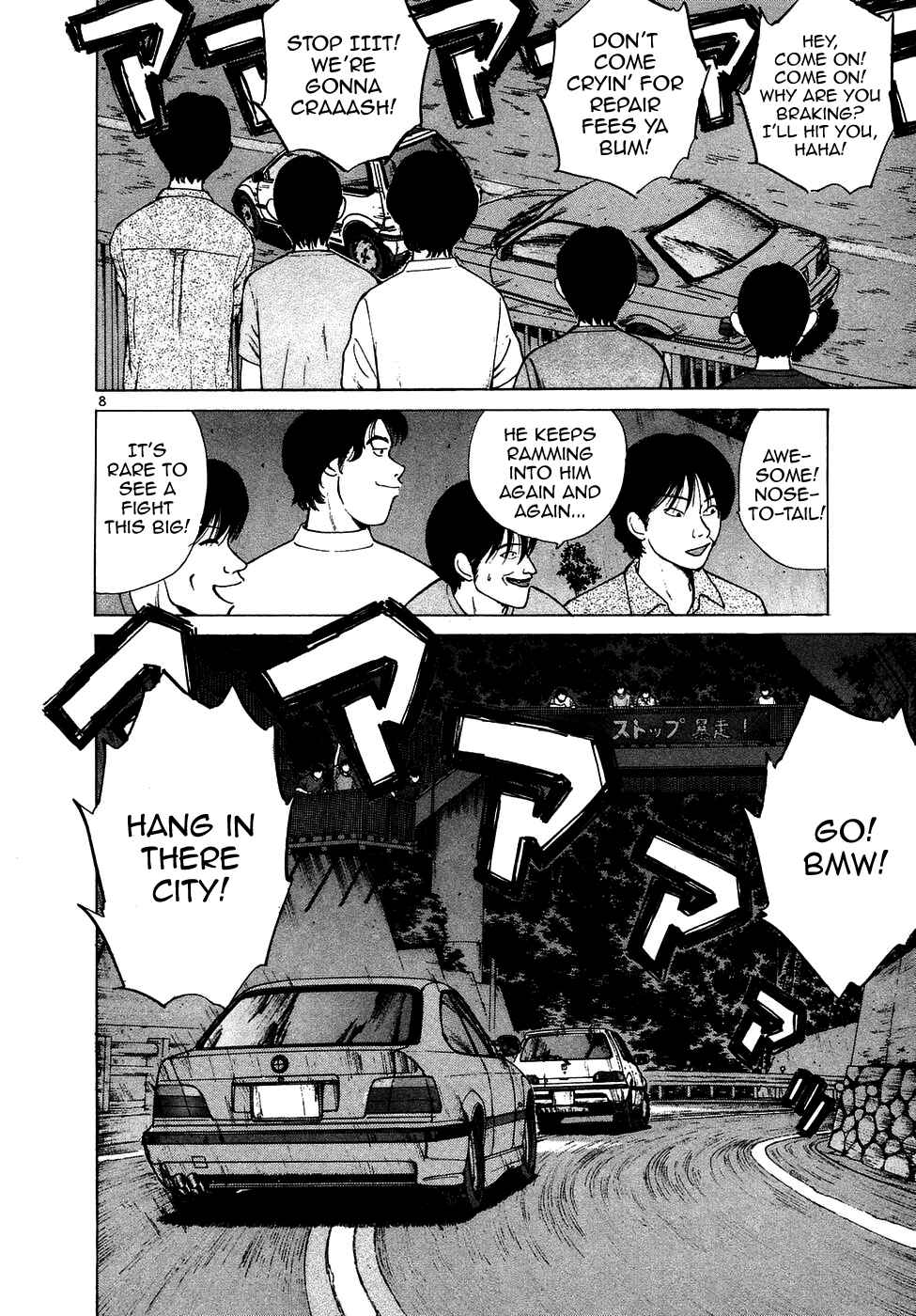 Page 9 Chapter 78 Over Rev!