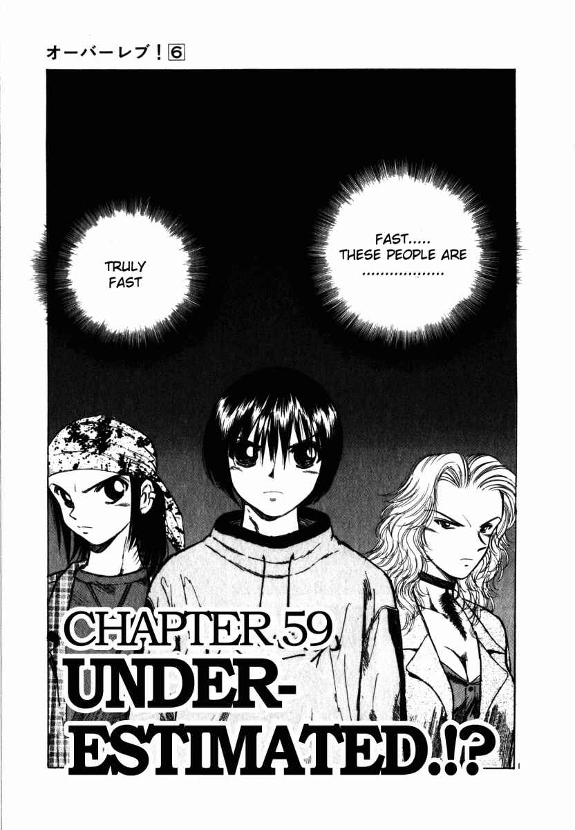 Page 1 Chapter 59 Over Rev!