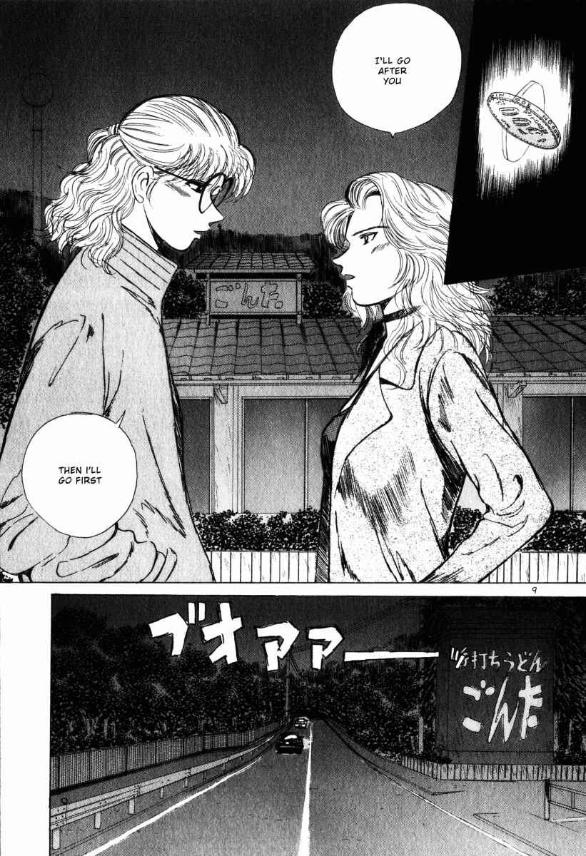 Page 9 Chapter 59 Over Rev!