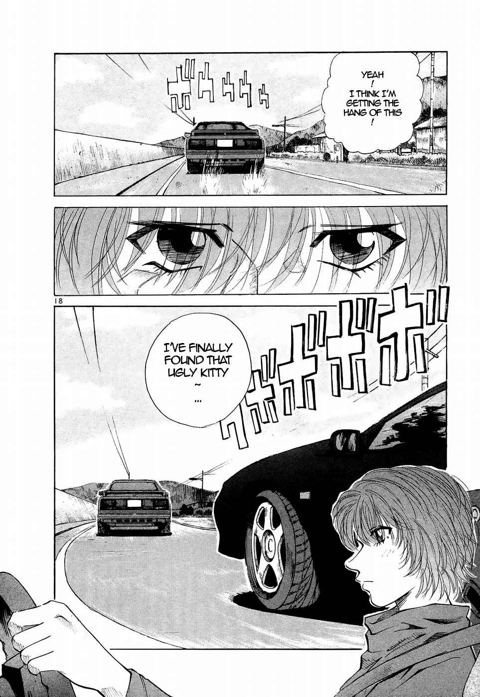 Page 18 Chapter 234 Over Rev!
