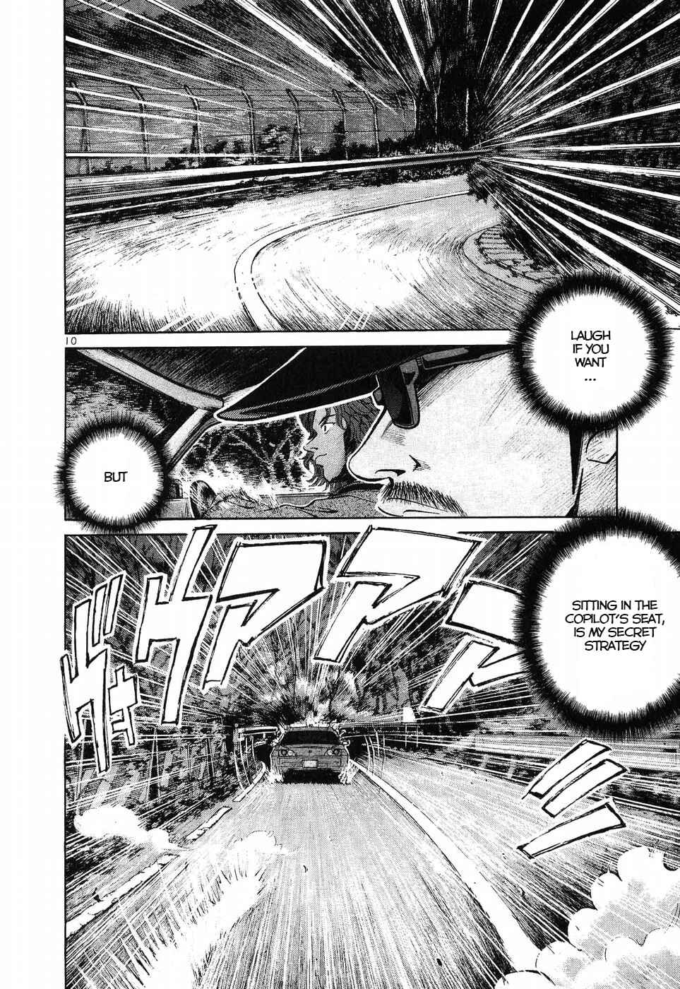 Page 10 Chapter 272 Over Rev!