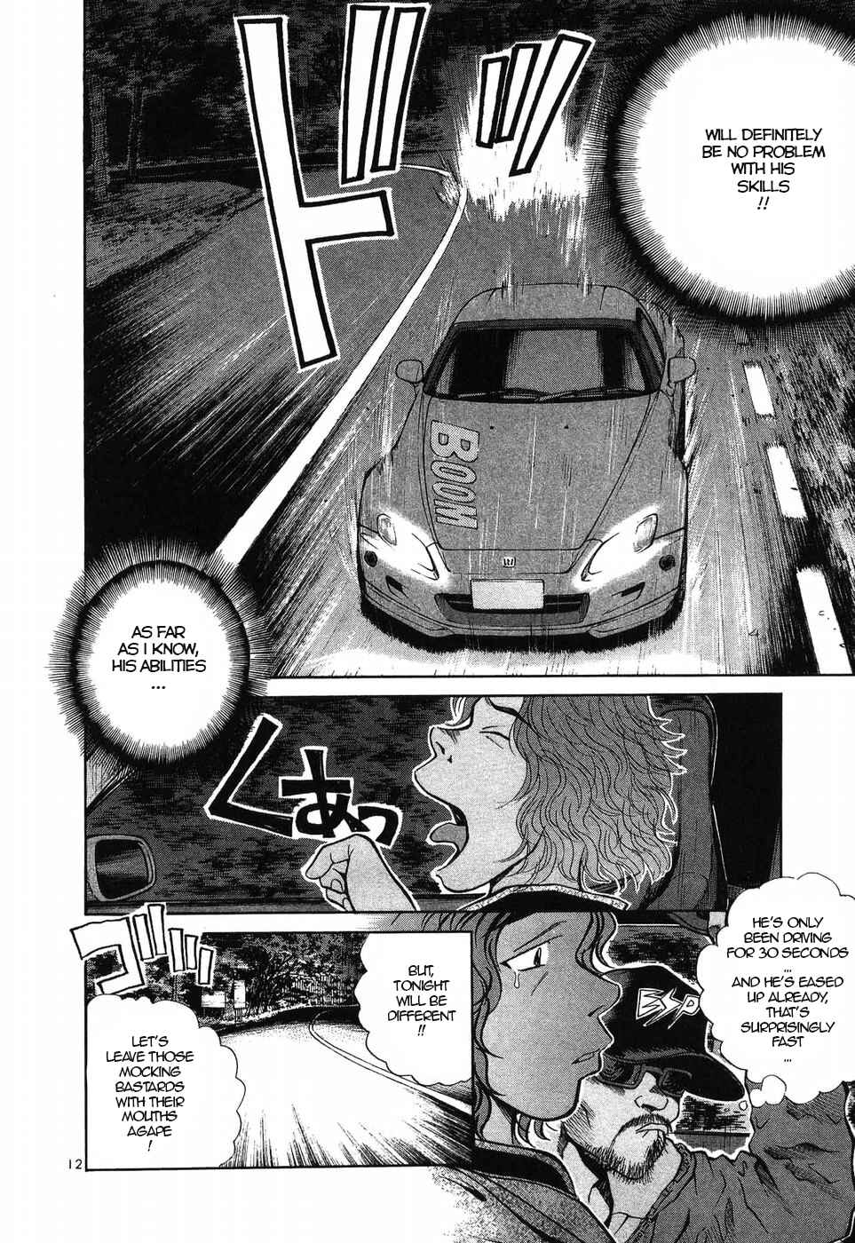 Page 12 Chapter 272 Over Rev!