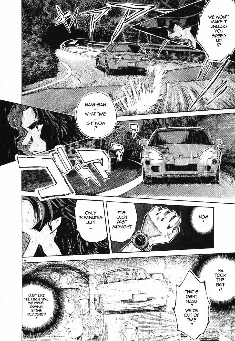 Page 14 Chapter 272 Over Rev!