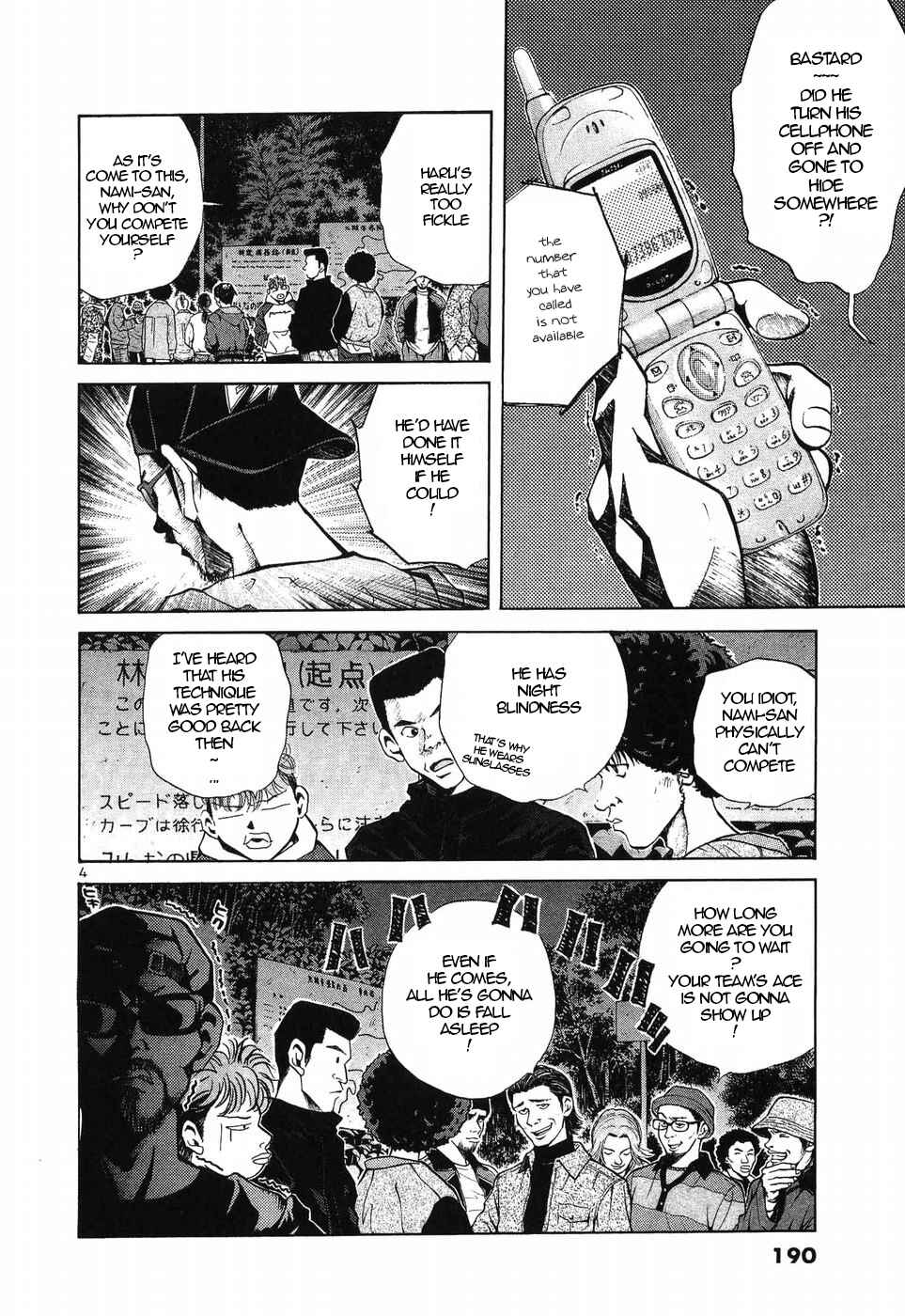 Page 4 Chapter 272 Over Rev!