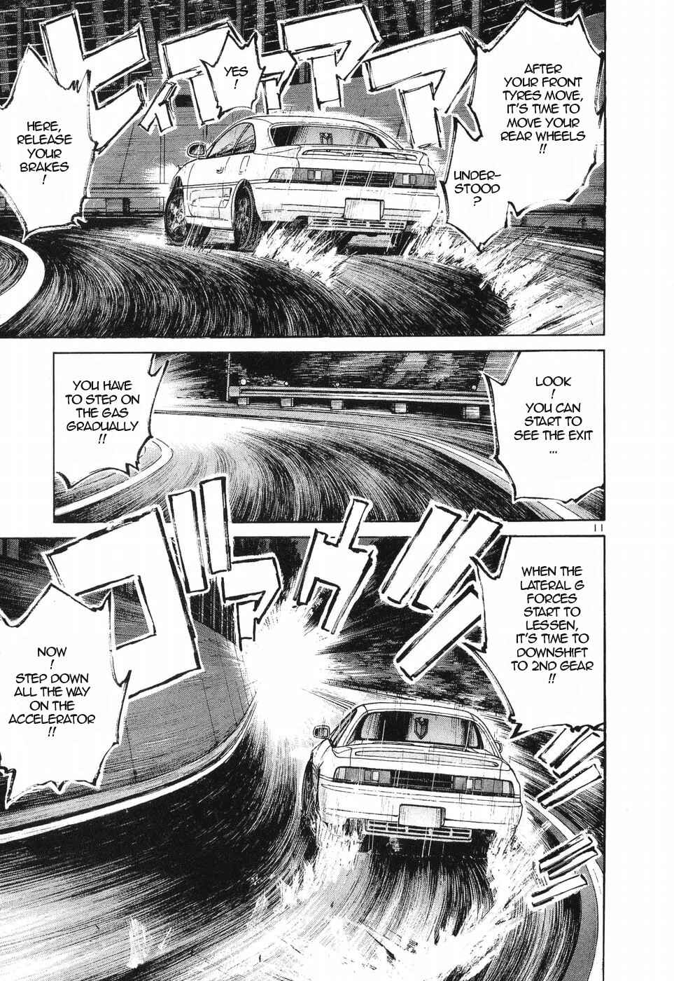 Page 11 Chapter 256 Over Rev!