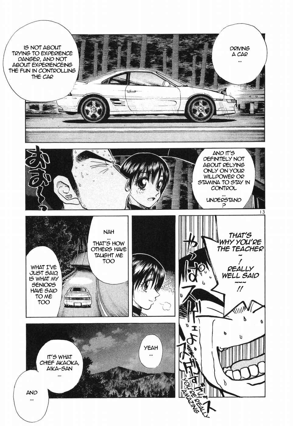 Page 13 Chapter 256 Over Rev!