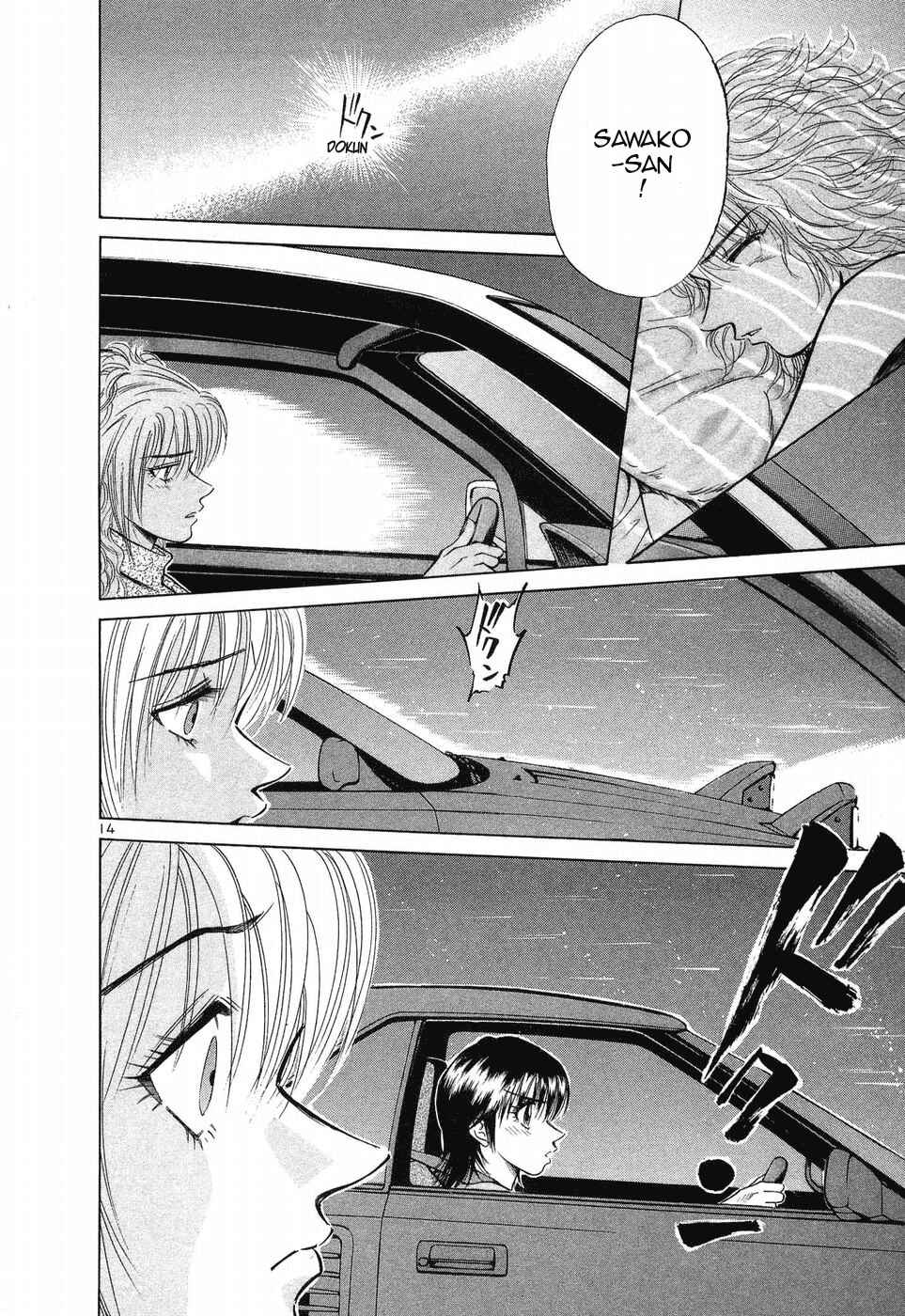 Page 14 Chapter 256 Over Rev!