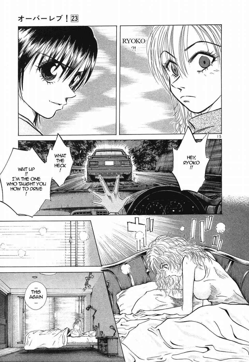 Page 15 Chapter 256 Over Rev!
