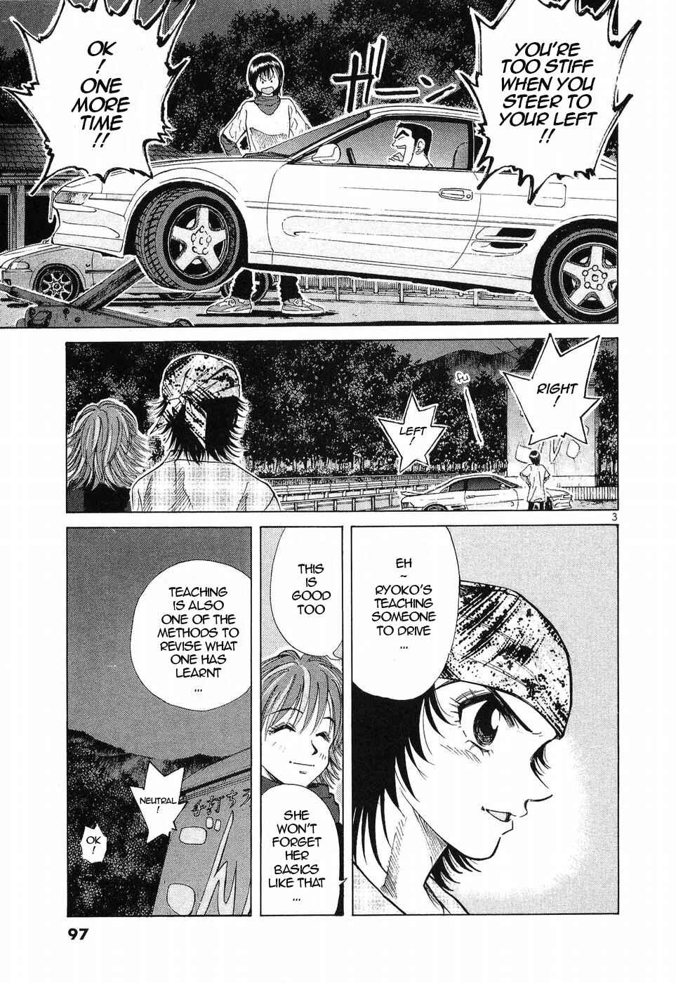 Page 3 Chapter 256 Over Rev!