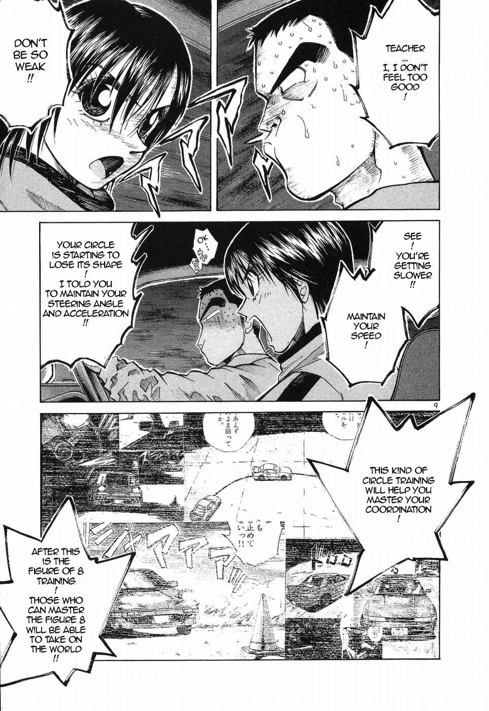 Page 9 Chapter 256 Over Rev!