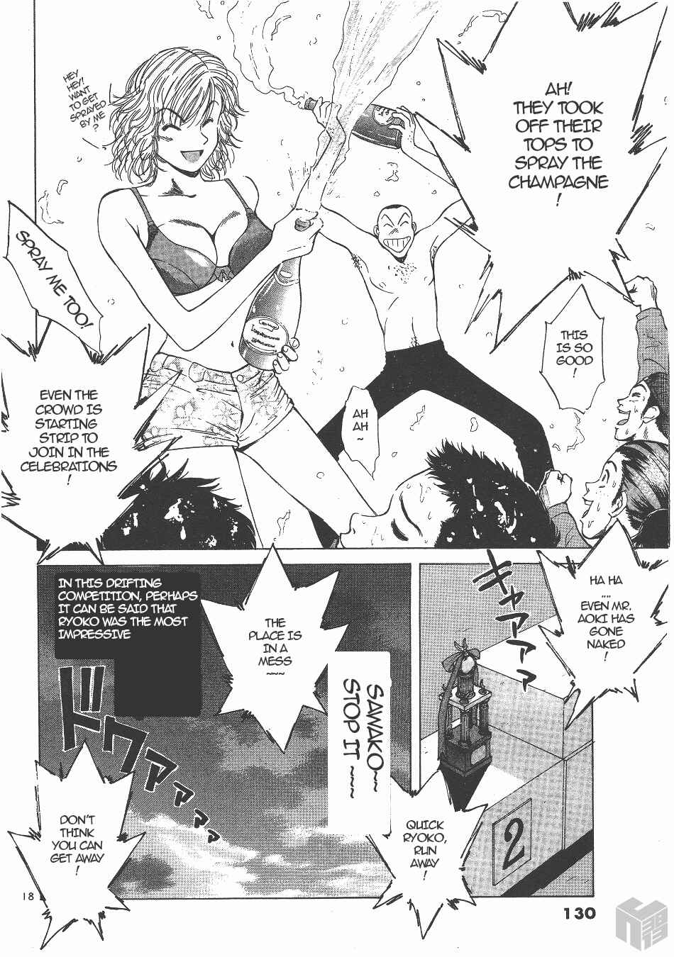 Page 16 Chapter 133 Over Rev!