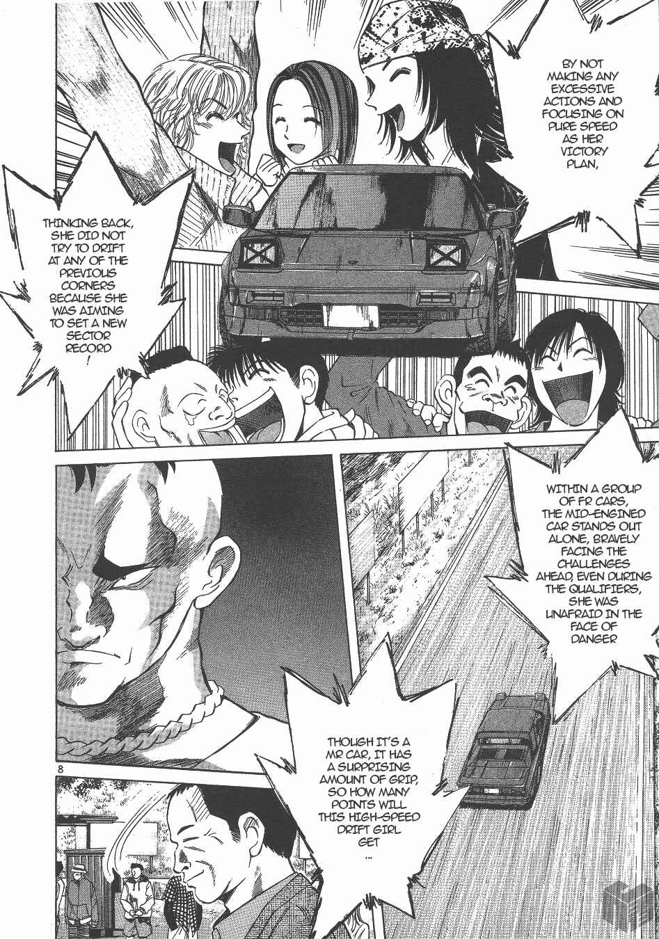 Page 6 Chapter 133 Over Rev!
