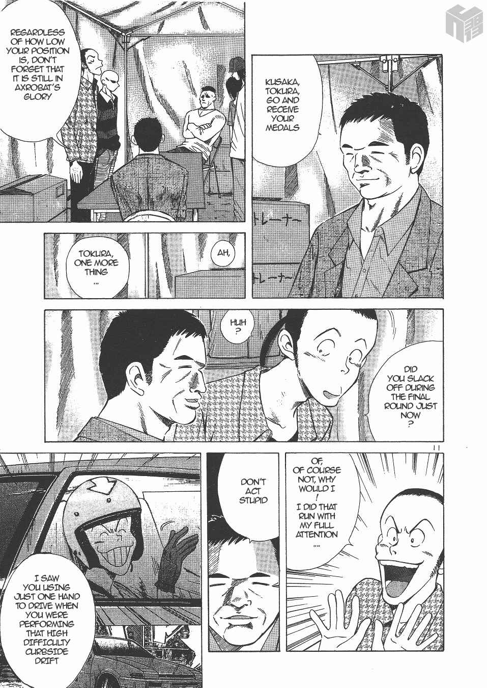 Page 9 Chapter 133 Over Rev!