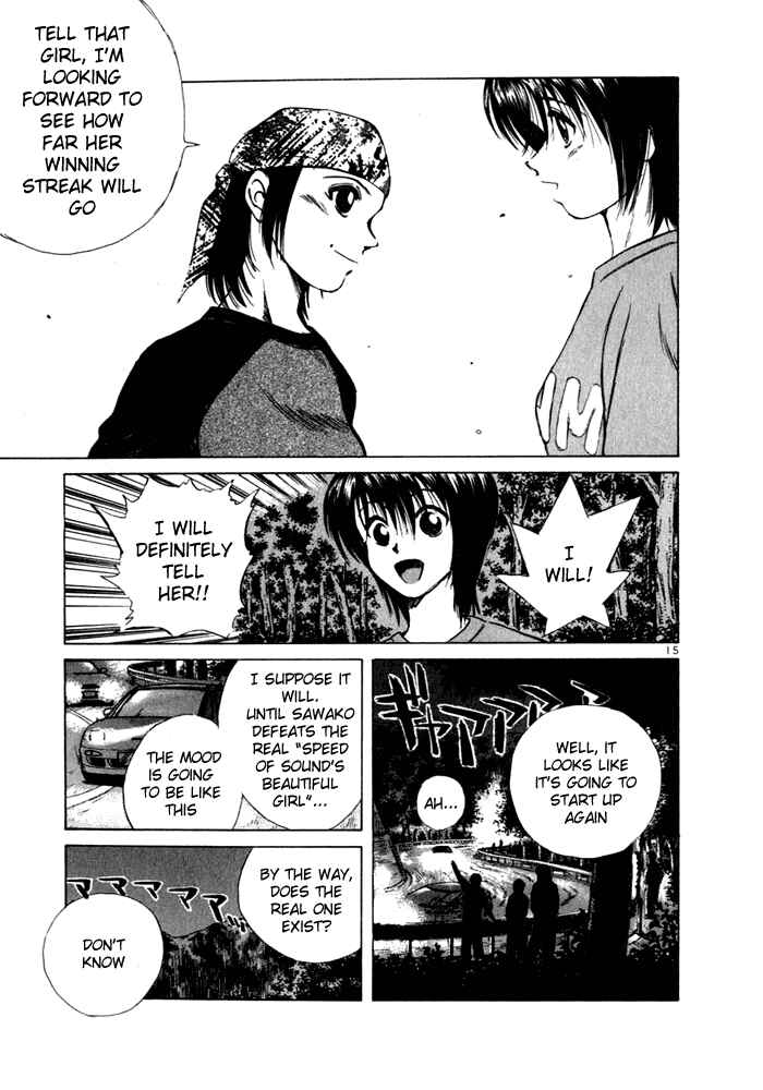 Page 14 Chapter 32 Over Rev!