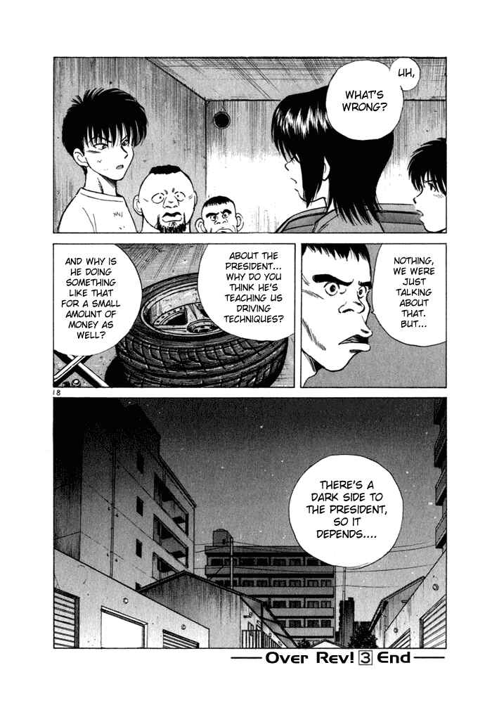 Page 17 Chapter 32 Over Rev!