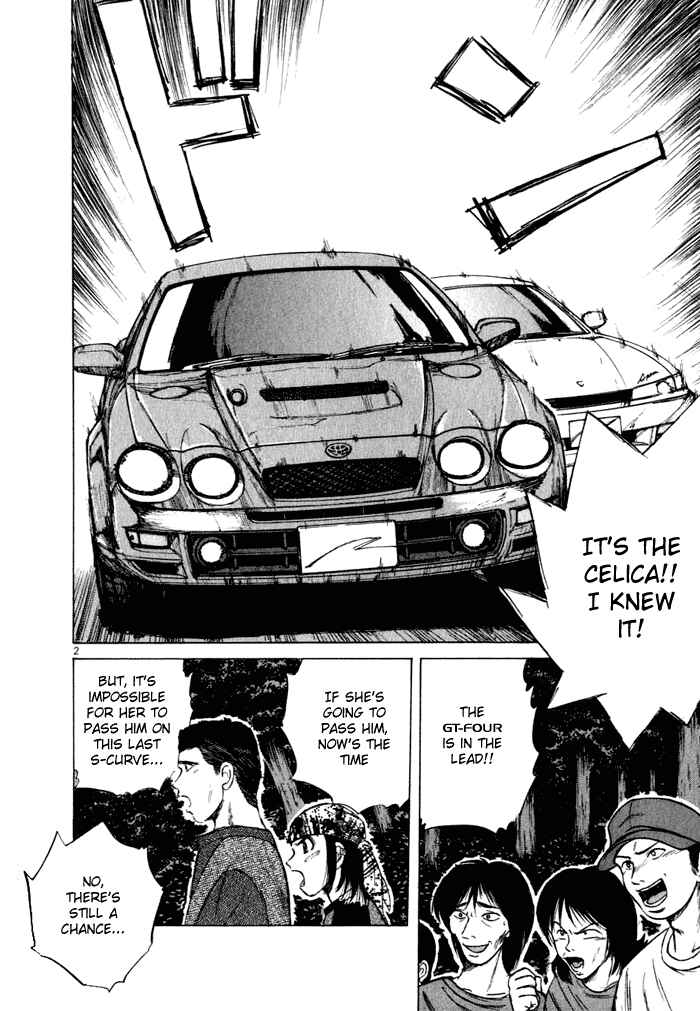 Page 2 Chapter 32 Over Rev!