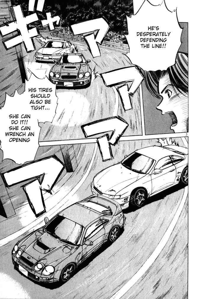 Page 3 Chapter 32 Over Rev!