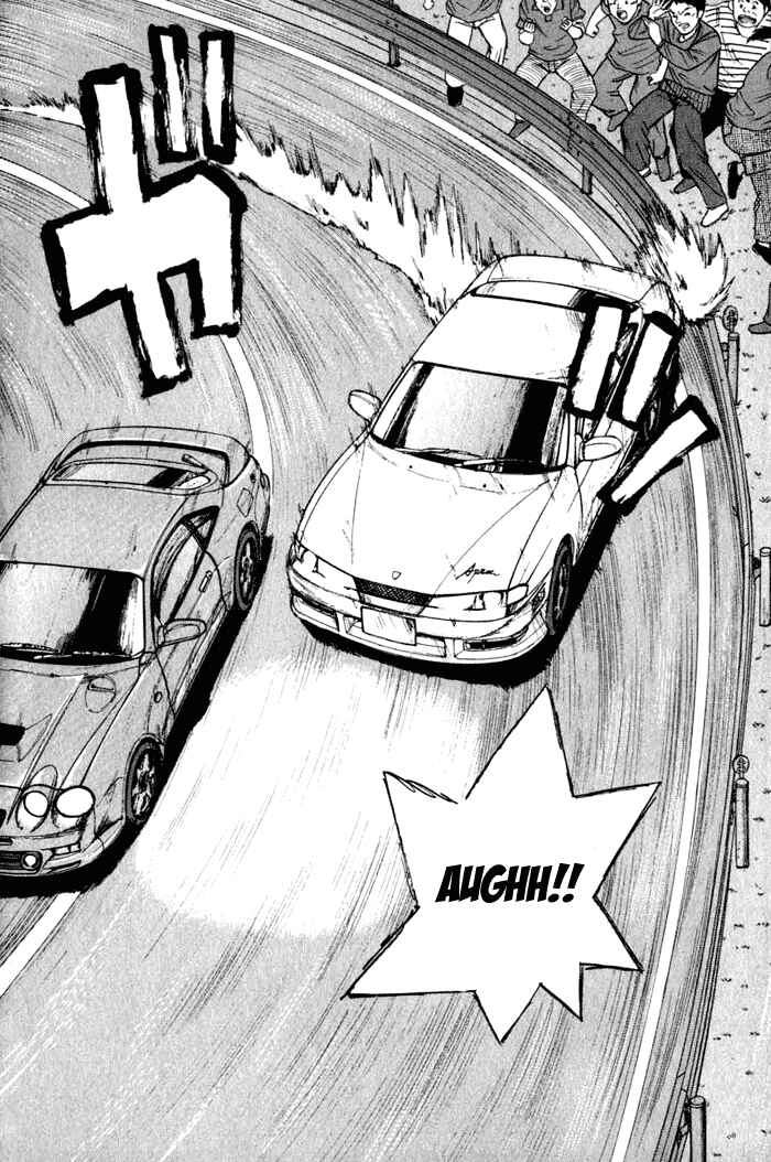 Page 6 Chapter 32 Over Rev!