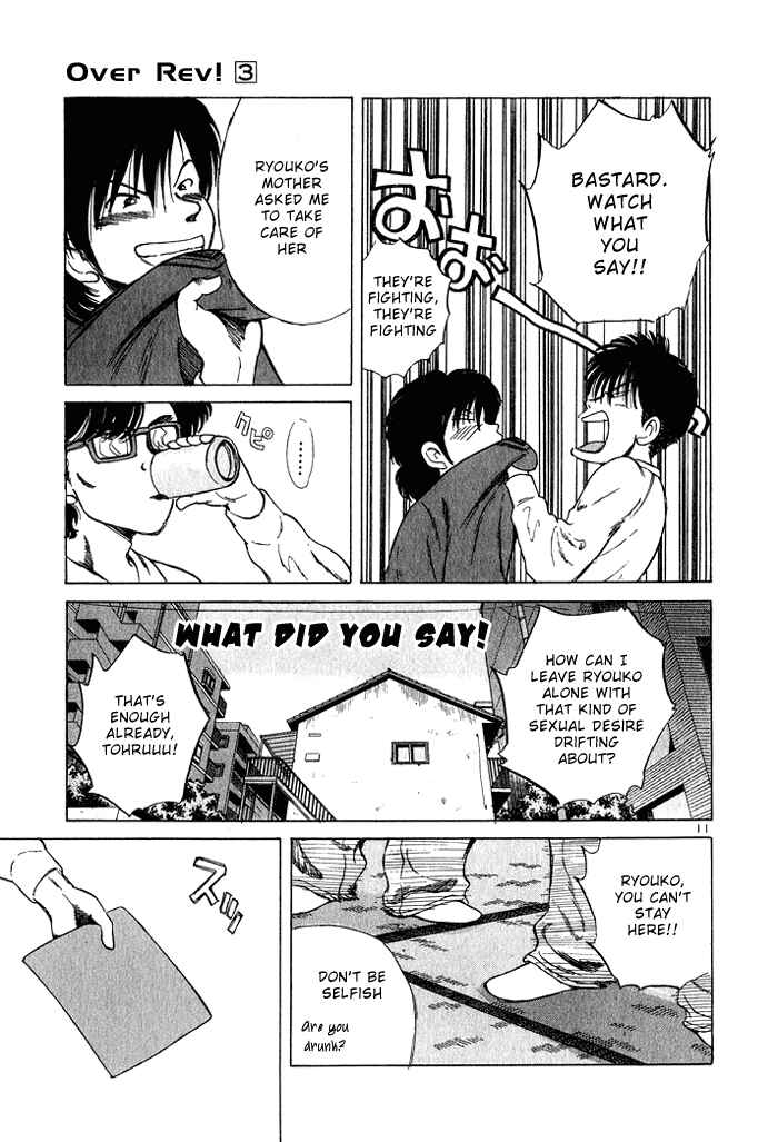 Page 11 Chapter 27 Over Rev!